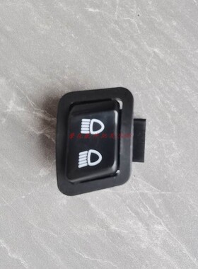 适用新大洲本田SDH110-16A变光开关原厂原装正品35170-KYZ-901