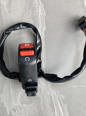 适用本田XRE300开关转向大灯点火左右把座35130/35200-KWT-D21