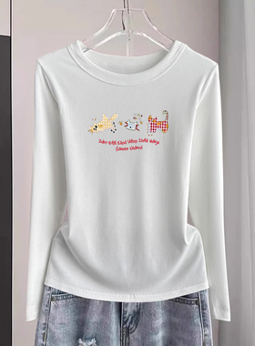 白色正肩内搭双面德绒打底衫女秋冬春秋小个子长袖t恤短款上衣isn