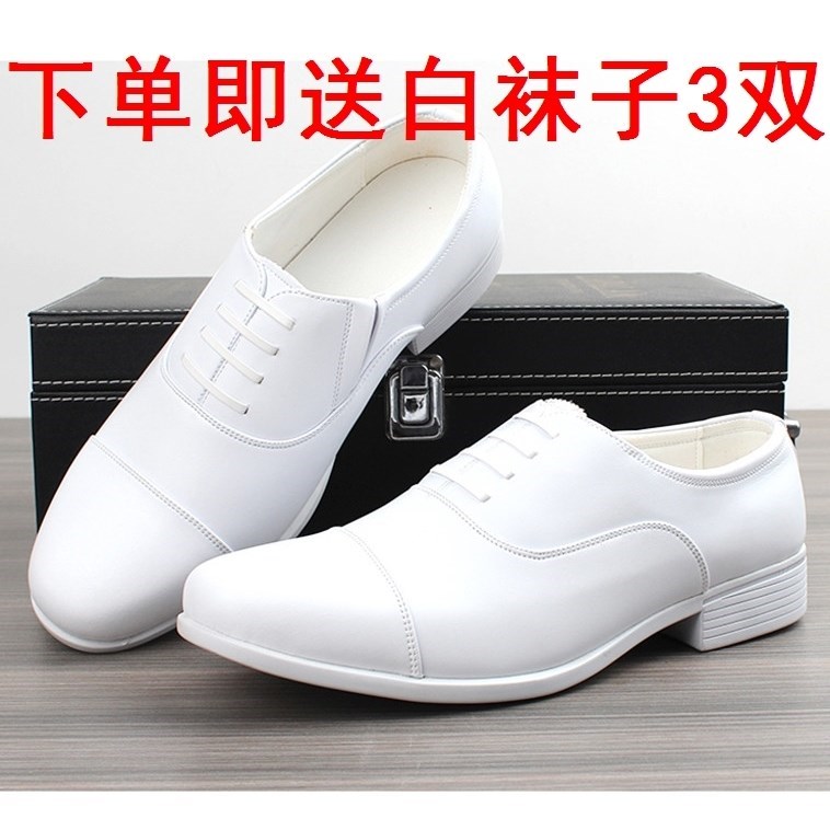 三接头白皮鞋男海员三尖头夏季休闲透气白皮鞋礼服演出男婚礼皮鞋