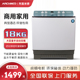 洗衣机大型宾馆酒店50公斤40半自动大容量双桶18kg203015工业商用