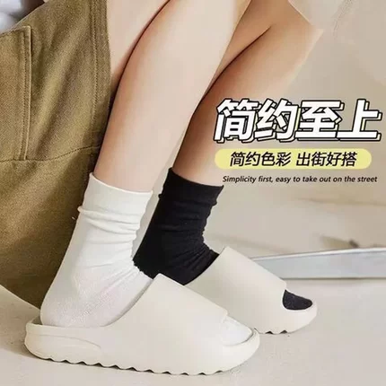 168N春夏黑白堆堆袜百搭纯色运动袜显瘦中筒袜严选透气薄款袜子女