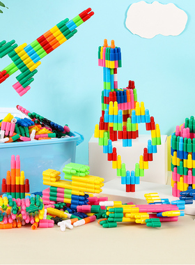 儿童塑料拼插火箭子弹头3cm积木拼装益智玩具幼儿园宝宝男孩女孩