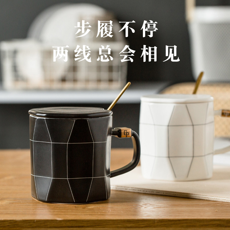 情侣杯对杯创意陶瓷水杯大容量马克杯办公室茶杯简约礼盒装带盖子