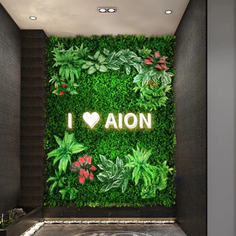 仿真植物墙仿真草坪墙面人工草坪塑料绿植墙背景阳台墙壁客厅造景