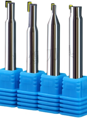 MCD单晶钻石铣刀 亚克力高光刀 平面侧面修边铣刀金刚石雕刻刀具