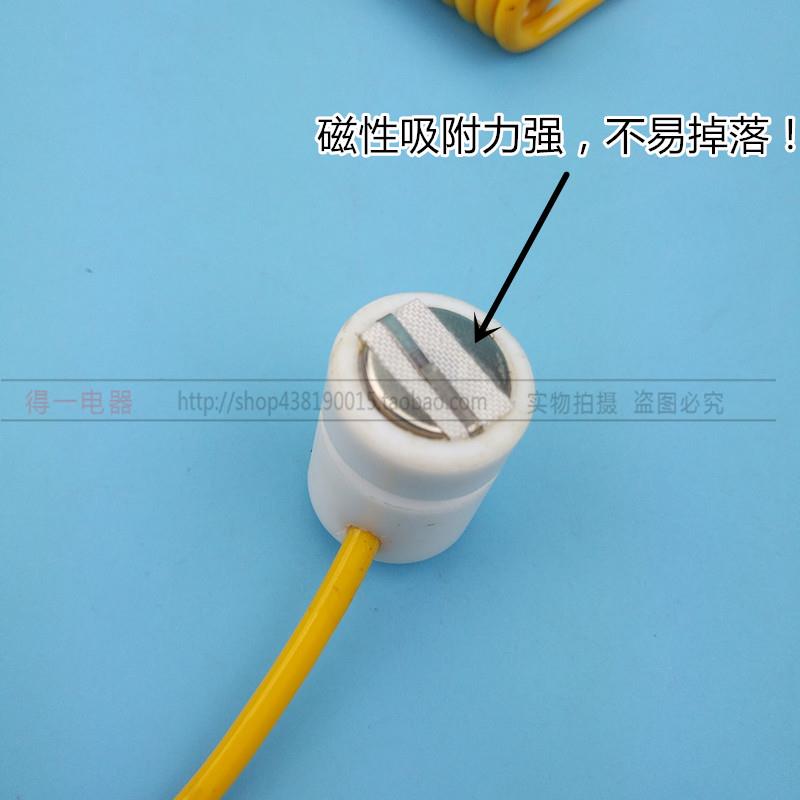 K型高温磁性探头温度传感器 热电偶 轴承加热器测温线 表面热电偶