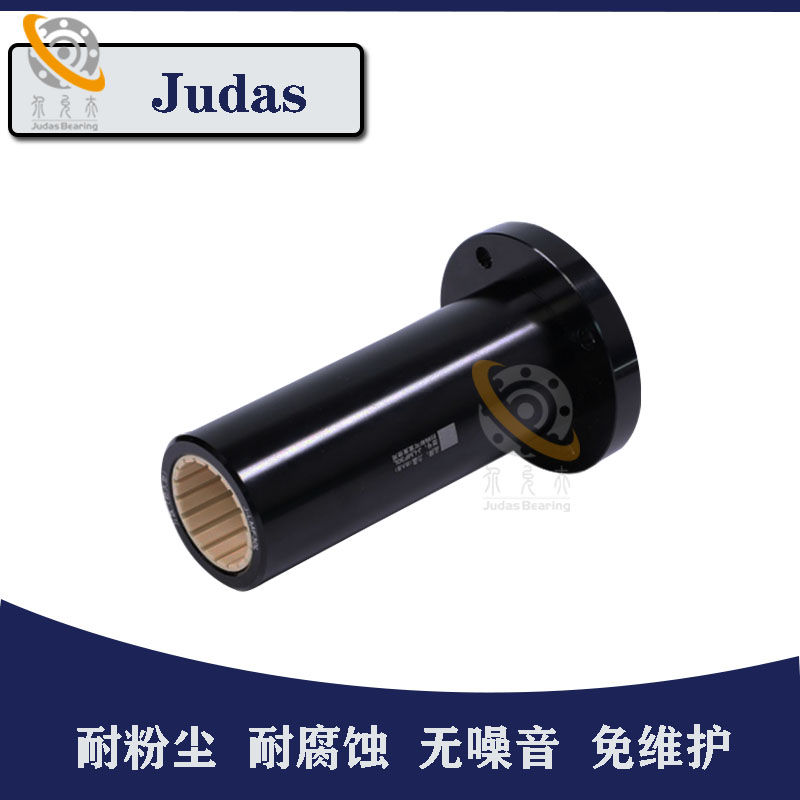 工程直线轴承加长铝塑圆法兰J- LMF10 12 16 20 25 30 35 40 50 L