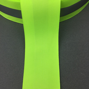 5*2反光条放i光带安全警示带反光布料面料返光条贴反光布高亮织带