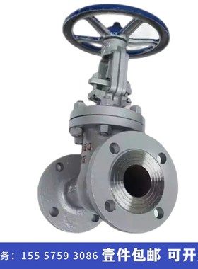 铸钢法兰闸阀Z41H/Y/W16C25C40C64C100C不锈钢碳钢高压高温阀门