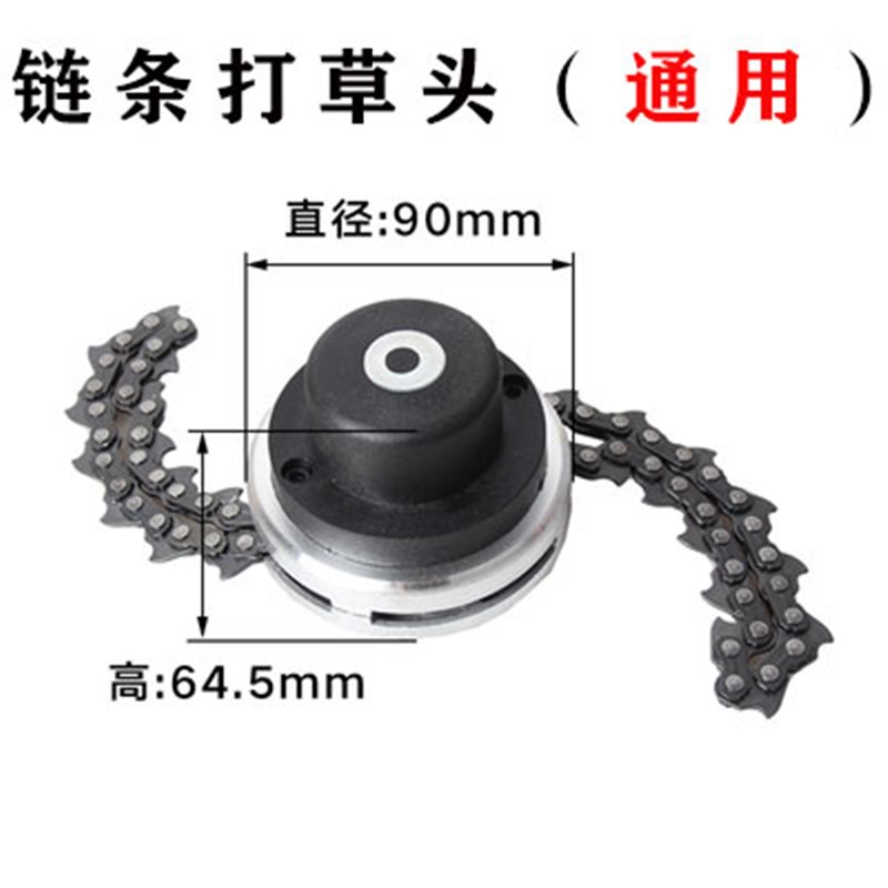 德国工艺割草机配件大全油门开关工作头化油器打草机软轴芯火花塞