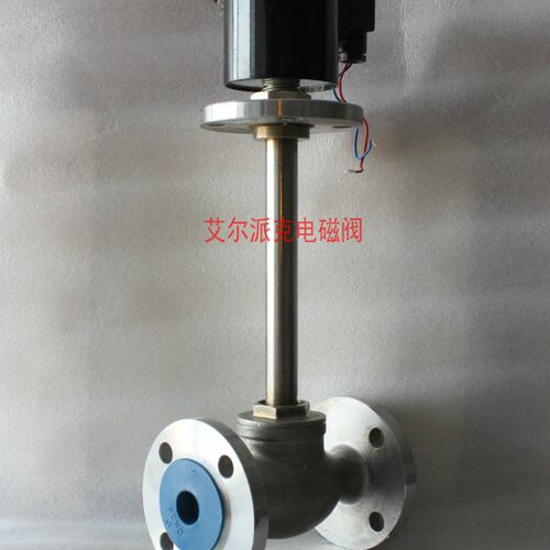 ZCLD低温电磁阀 -197度液氮液氧 二氧化碳液体 不锈钢 冷库阀门
