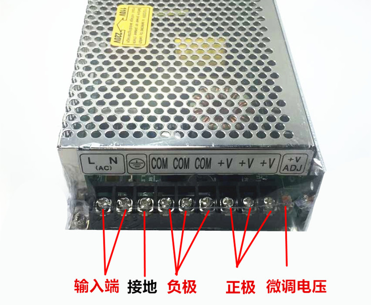 开关电源HS250-24 MS2t50-24 24V10A 小体积工控电源 稳压电源