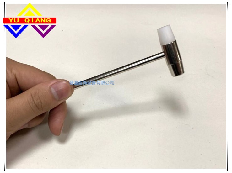迷你小锤子 微镶两用锤 软w硬两用 模型制作钟表小铁锤 首饰工具