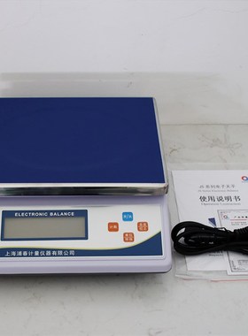 上海浦春大称量电子天平JS-3/6/10/15/20/30kg/0.1g电子秤公斤称
