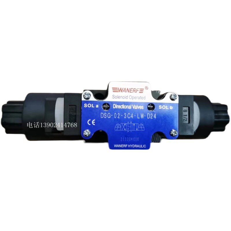 现货原装WANERF电磁阀DSG-02-3C2/3C3/3C4/3C5/3C6-LW接线盒式D24