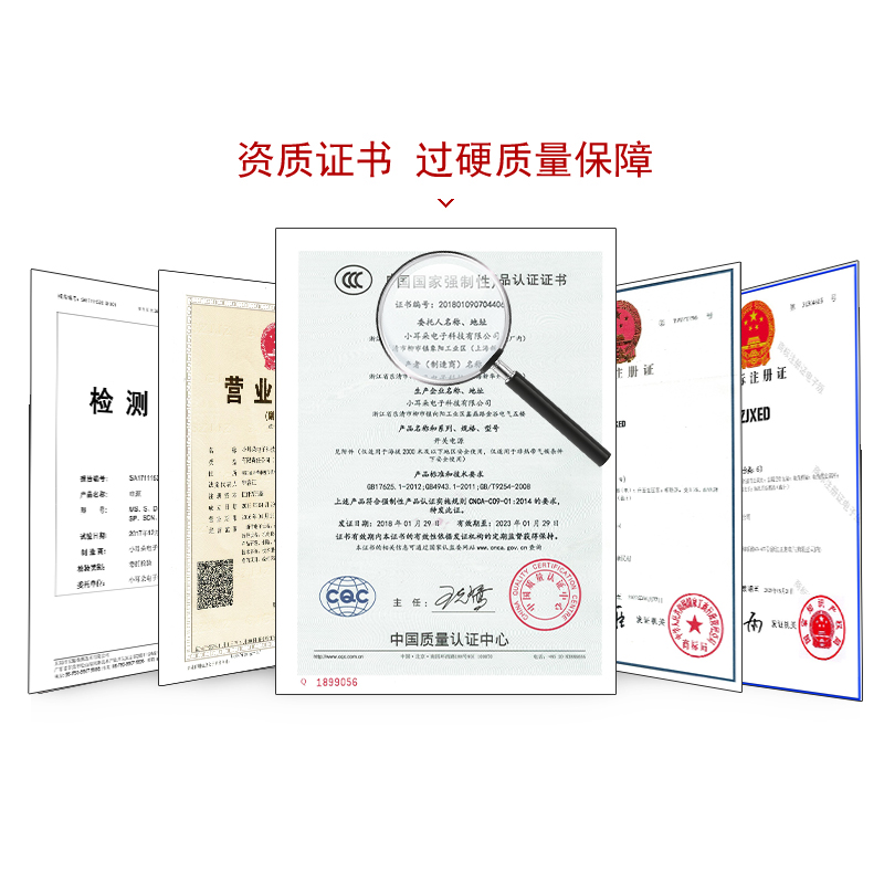 MS开关电源220h转12V直流24V监控35W60W75W120W150W小体积变压器