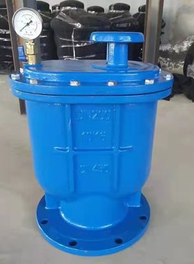 CARX复合式排气阀 法兰快速自动放气阀DN25 50 65 80 100 150 200