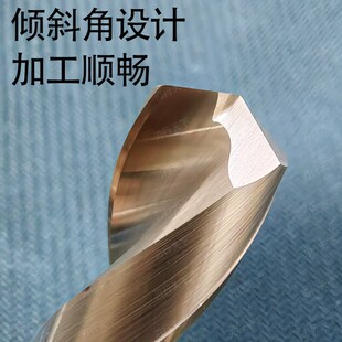 进口钨钢钻头高硬度乌钢加长超硬打孔硬质合金麻花钻3 5 6 8 12mm