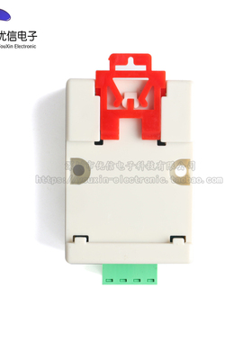温湿度变送器 Modbus SHT20传感器  高精度工业级 温湿度监测 RS