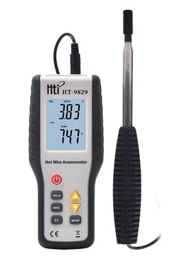鑫思特HT9829手持式测风仪高精度热敏式风速仪风温风量测量仪