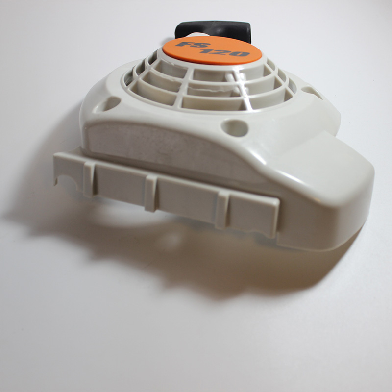 斯蒂尔打草机FS120FS200FS250启动总成拉盘STlHL割草机割灌机配件