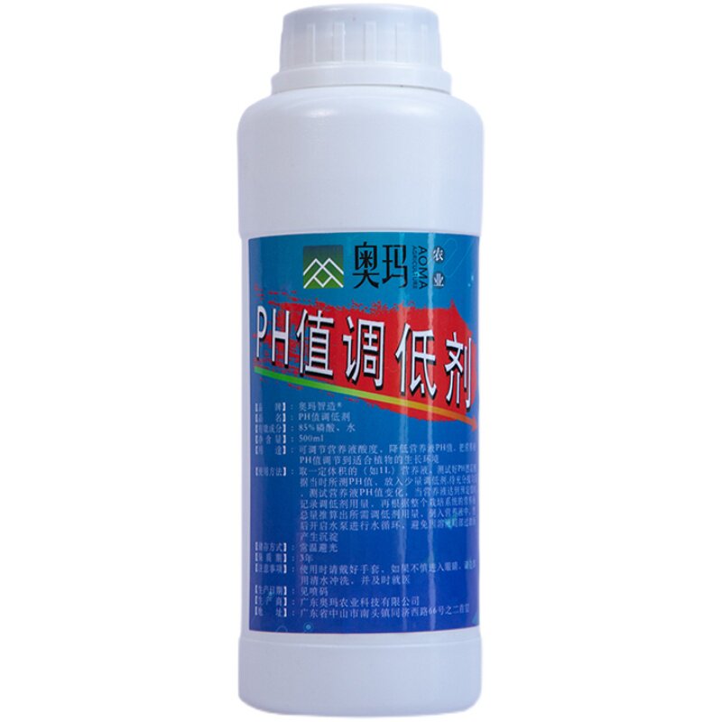 奥玛农业植物生长PH调节降低剂无土栽培水培蔬菜酸碱度降低磷酸液