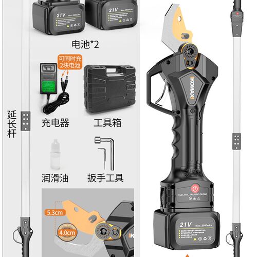 摘水果神器摘荔枝龙眼花椒树枝修剪剪刀电动园艺高枝剪专用果树
