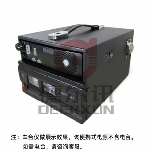 车载电台基地台对讲机220V转13.8V机柜机箱变压器降压器稳压电源