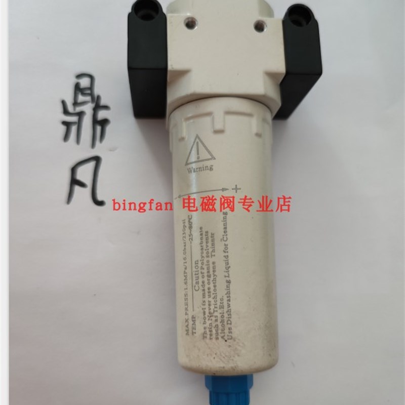 原装ODE螺杆式空压机红星进气阀 ODE电磁阀KT130AV30-A加载阀