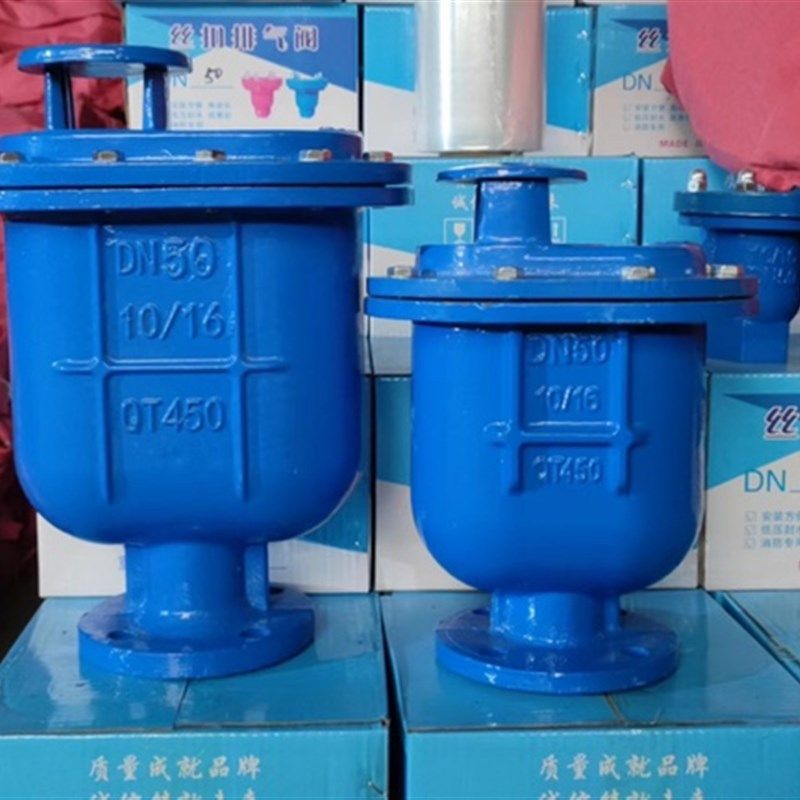 厂家直销CARX-复合式排气阀自来水排气阀法兰自动快速进排气阀,搬运/仓储/物流设备,机械式停车设备（立体停车库）,淘宝优惠券,粉丝福利购,淘宝优惠卷