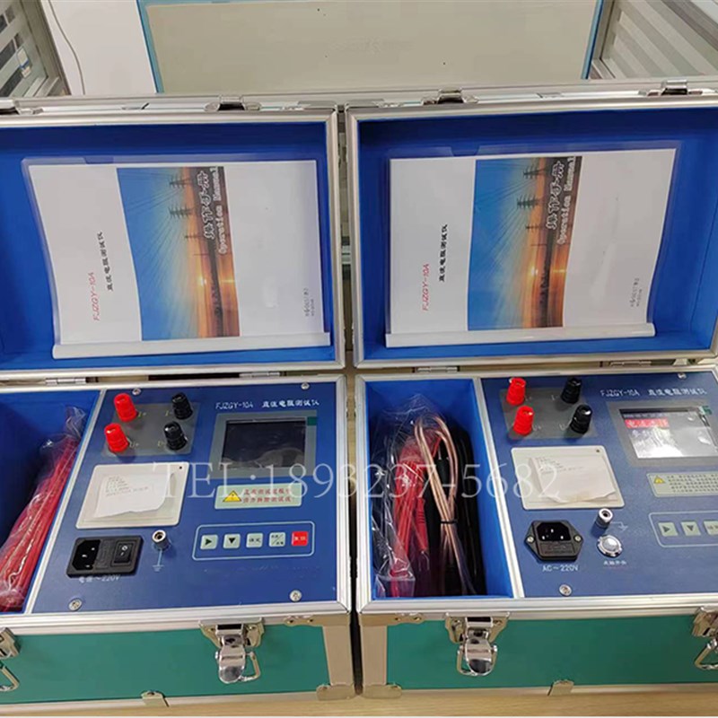 变压器直流低电阻测试仪 10a/20a高精度数显电阻表毫欧表彩屏电池