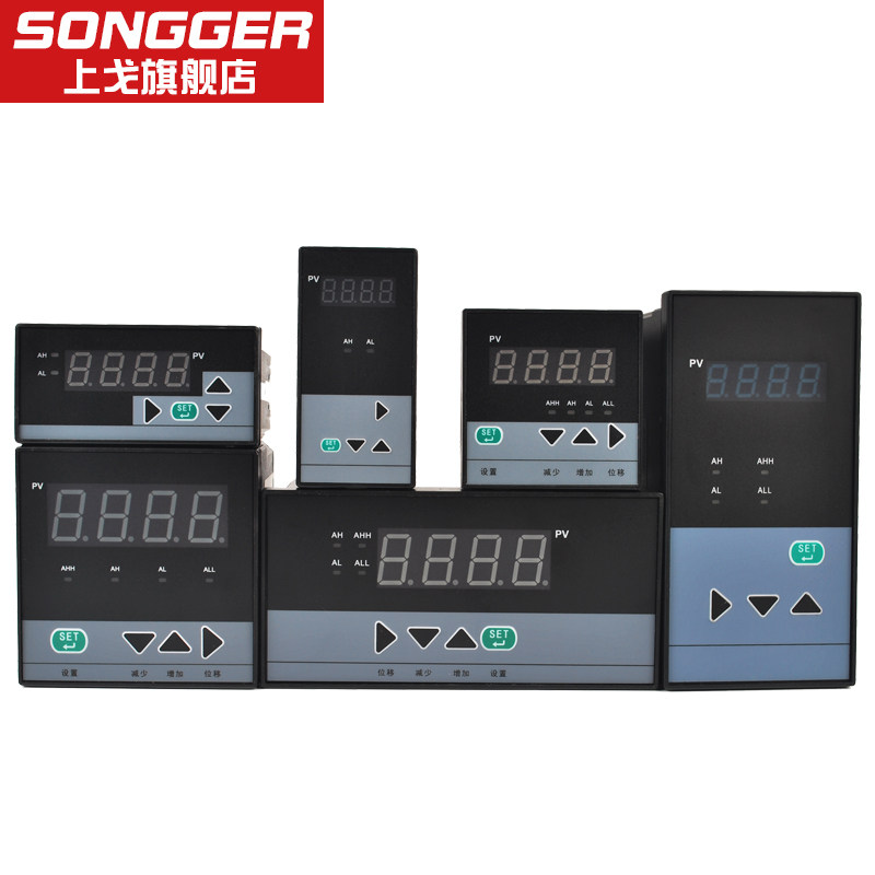智能单回路测控仪压力温度数显表4-20mA/PT100继电器开关量输出,办公设备/耗材/相关服务,办公线材,淘宝优惠券,粉丝福利购,淘宝优惠卷