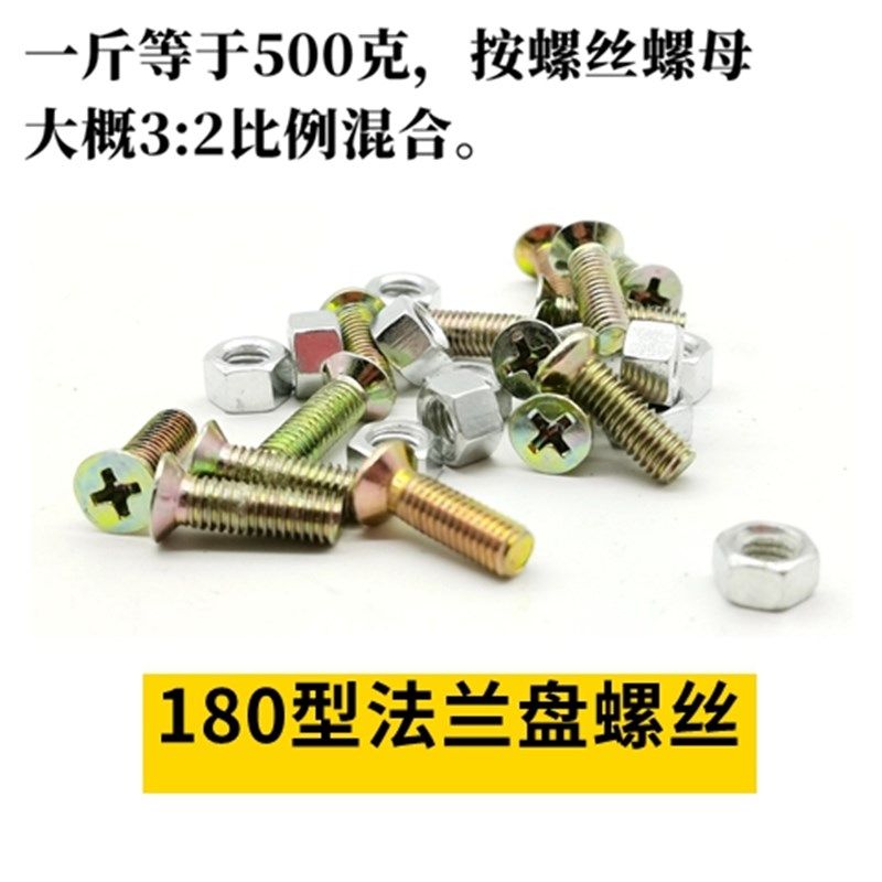 180角磨机法兰盘 角磨机切割片压板 四孔压板 25.4孔法兰盘螺丝座,工业油品/胶粘/化学/实验室用品,实验室漏斗,淘宝优惠券,粉丝福利购,淘宝优惠卷