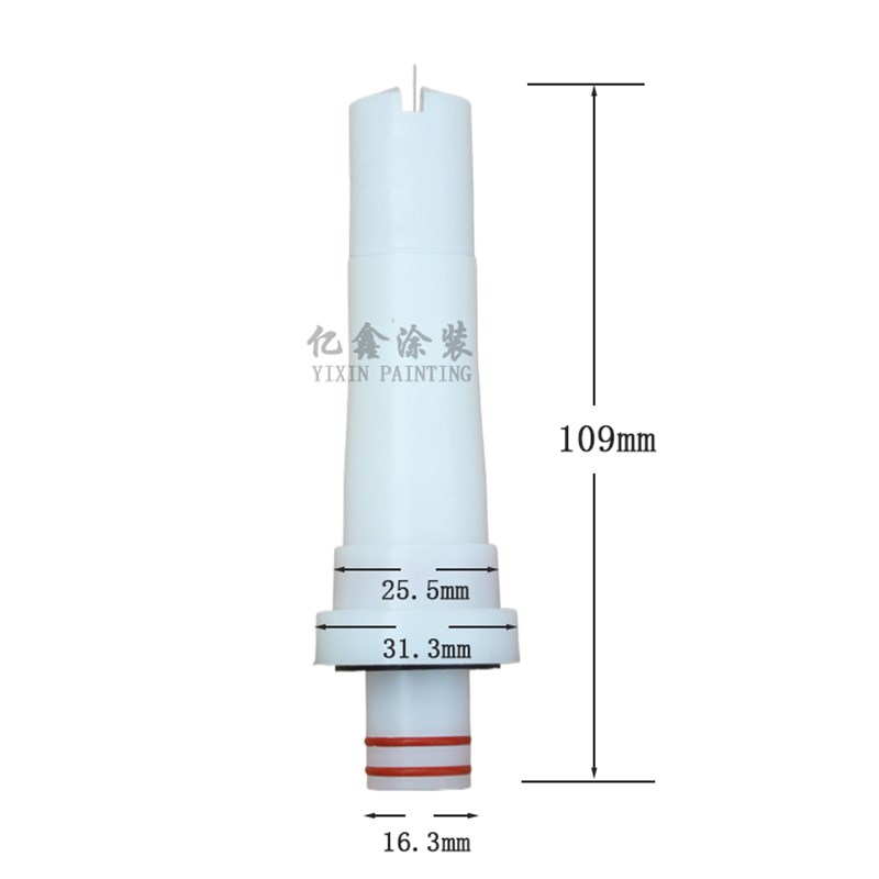 BSD静电喷枪配件扁枪头圆放电针加长杆喇叭口喷塑涂装设备配件