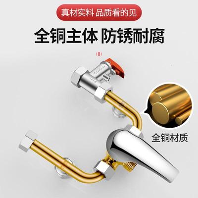 电热水器进出水管u型阀配