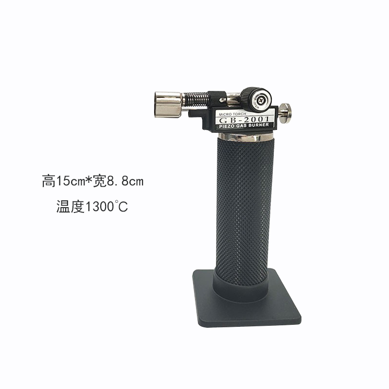 金银首饰加工丁烷气体焊枪打金工具焊接融熔金炼金W烧金验金喷火