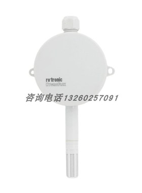 罗卓尼克温湿度变送器ROTRONIC温湿度传感器壁挂型风管型售后完善