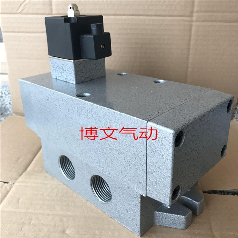 K25HD-20二位五通换向阀 K25DH-20老型电磁阀 电控滑阀