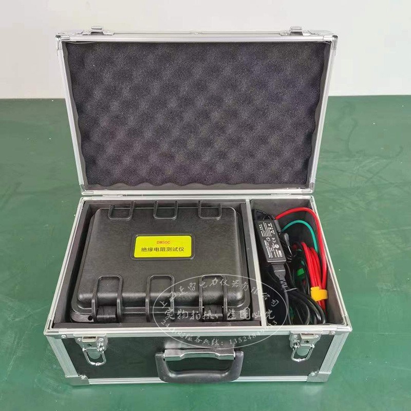 5KV10KV12kv绝缘电阻测试仪高压绝缘电阻表 数字Q兆欧表 摇表超5m