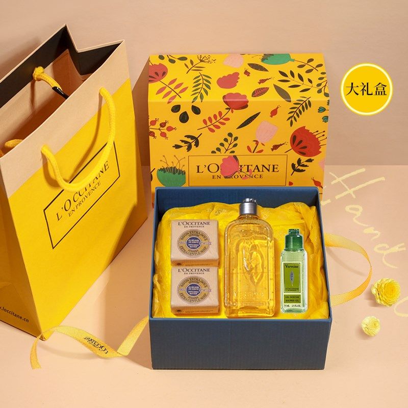 欧舒丹樱花身体乳沐浴露马鞭草香皂4件婚庆商务伴手礼盒生日礼物