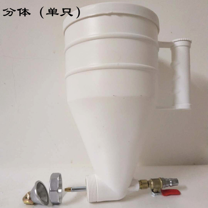 真石漆喷抢弹涂枪三木外墙涂料喷枪乳胶漆喷漆枪硅藻泥喷砂壶包邮