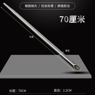 不锈钢货车网撬紧绳器加力杆撬棍专用工具车用空心撬棒轮胎撬杠