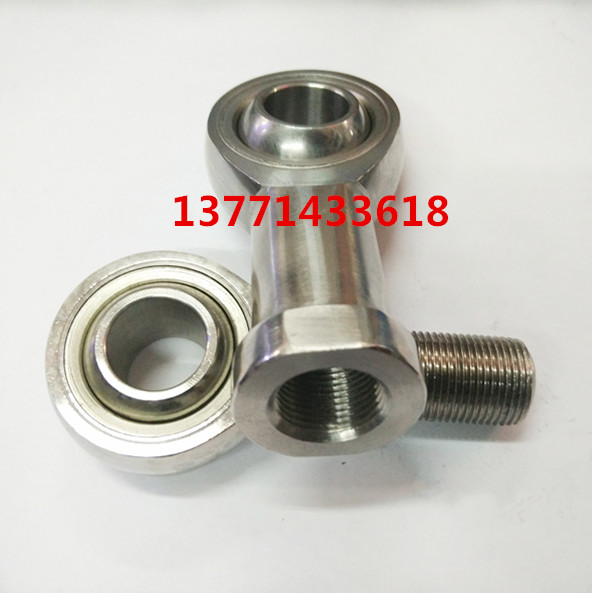 不锈钢杆端关节轴承 内外螺纹SI6 SA8 SI10 12 14 16 18 20 25 30