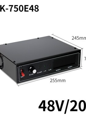 直流可调开关电源220V转12V24V36V48110V伏大功率750W1000WZ1200