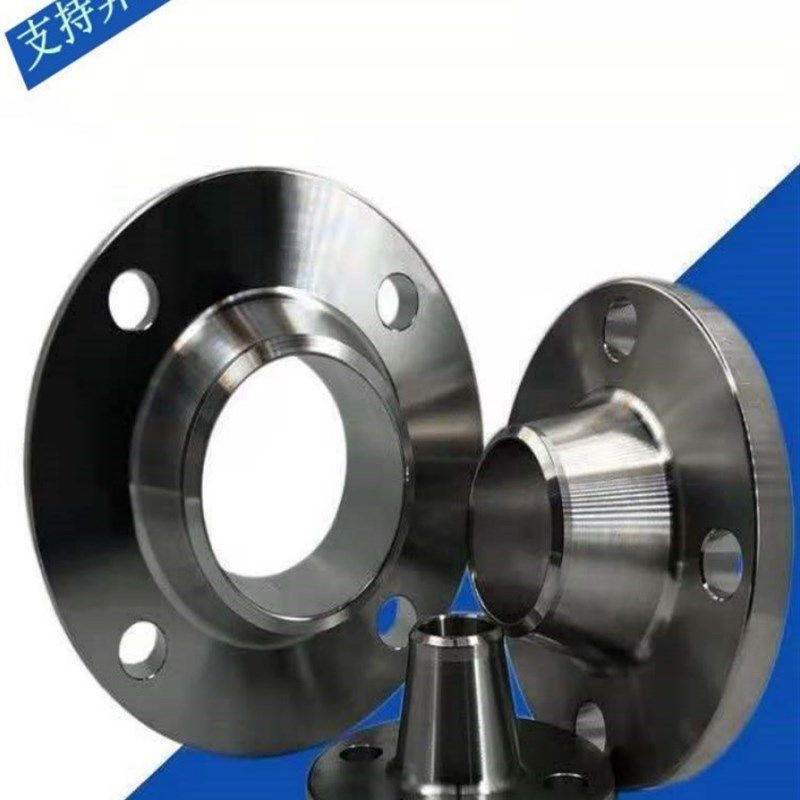 316带颈对焊法兰盘WN纯锻打国标DN100PN25环连接面RJ榫T槽G面现货,工业油品/胶粘/化学/实验室用品,实验室漏斗,淘宝优惠券,粉丝福利购,淘宝优惠卷