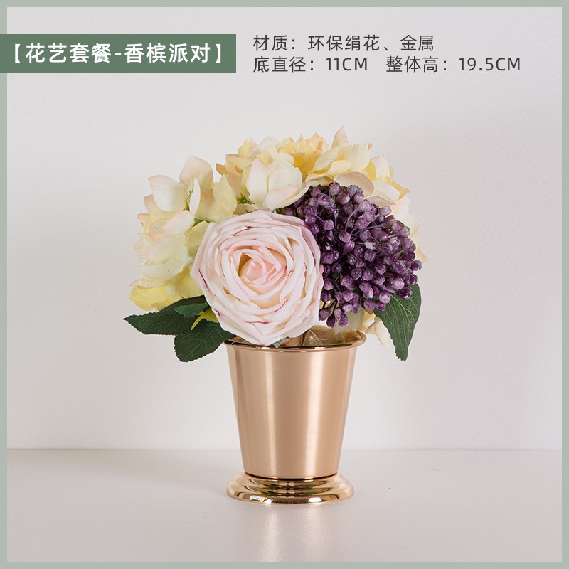 假花仿真花摆设客厅美式北欧玫瑰仿生花餐桌摆花装饰小花束