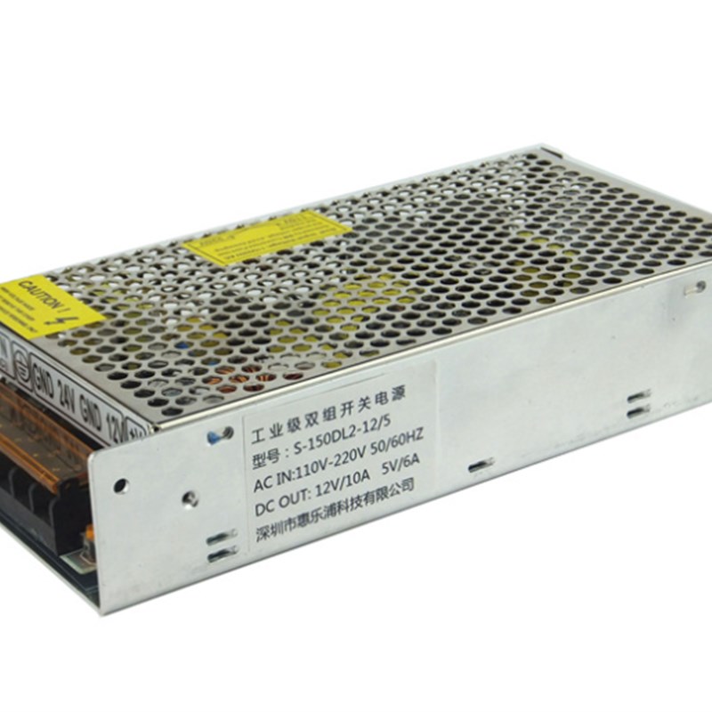 24V5A/5V6A24V5A/12V5A12V10A/5V6A双组输出双路电源150XW180W双
