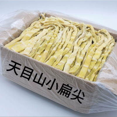 安吉笋干干货嫩笋尖天目山笋新鲜小竹笋盐腌制竹笋批发扁尖笋嫩头