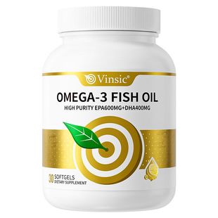 Vinsic文斯可95%Omega3深海鱼油软胶囊rTG高浓度呵护心脑血脂健康